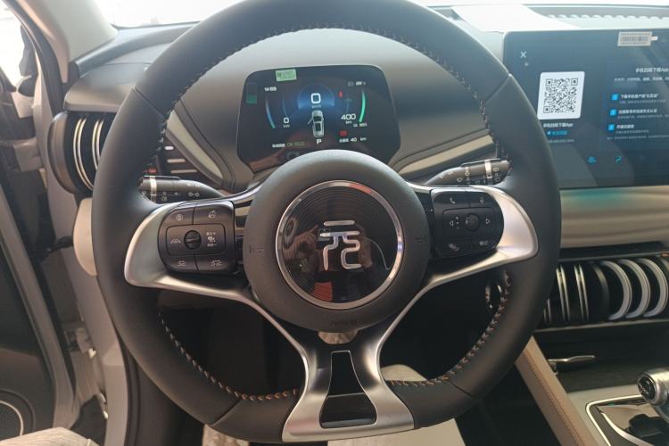 Used BYD Yuan PLUS 2025 Intelligent Driving Version 430 KM Beyond-Range Edition