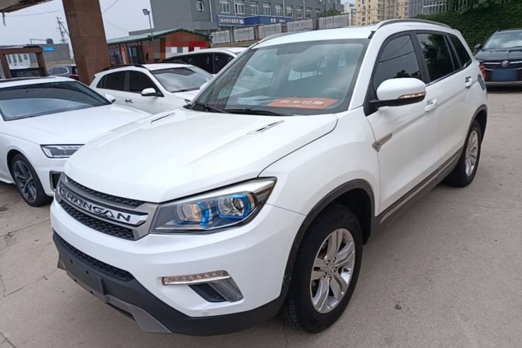 Used CHANGAN CS75 2017 Shangku Edition 1.5T Manual ZhiXiang Model Guazi used car, China used car export, Used car for sale, Used cars, Cheapest cars for sale