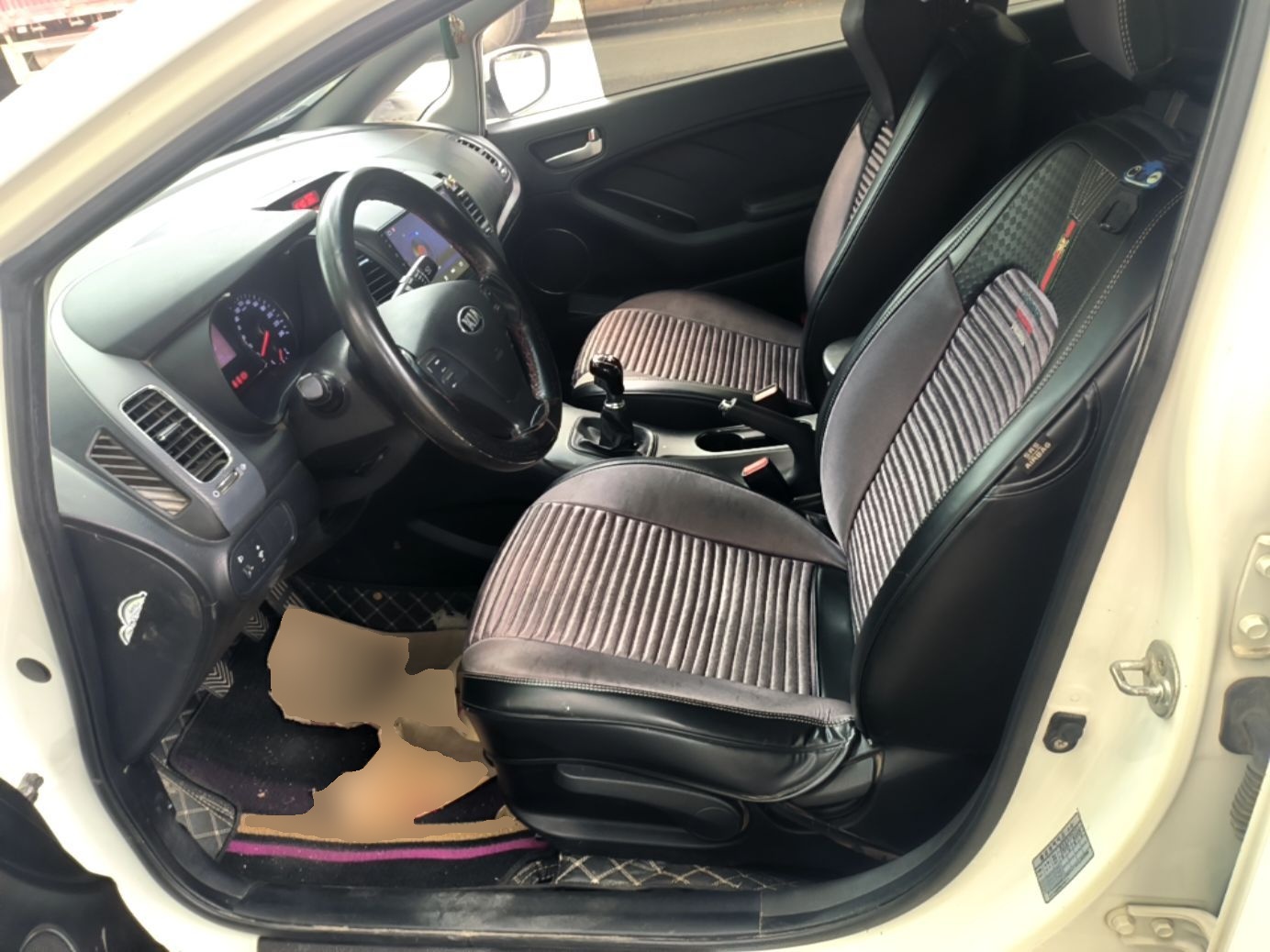 Avant de la voiture
