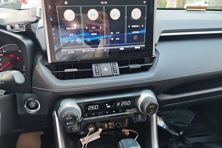 Used Toyota Wildlander 2022 2.0L CVT Two-Wheel Drive Luxury Edition