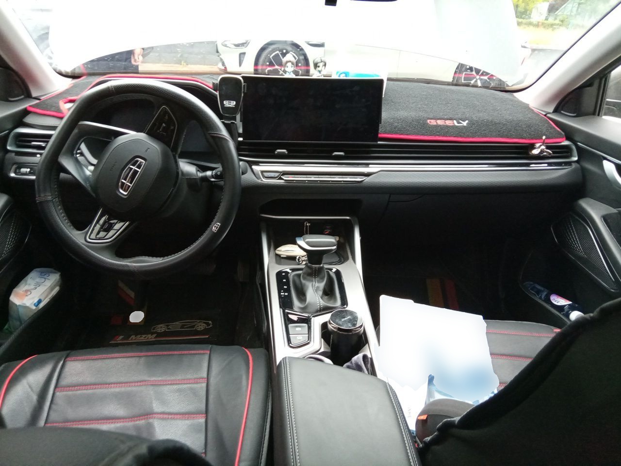 Geely Auto Emgrand 2023 4th Generation Champion Edition 1.5L CVT Prestige Model — снимка 9