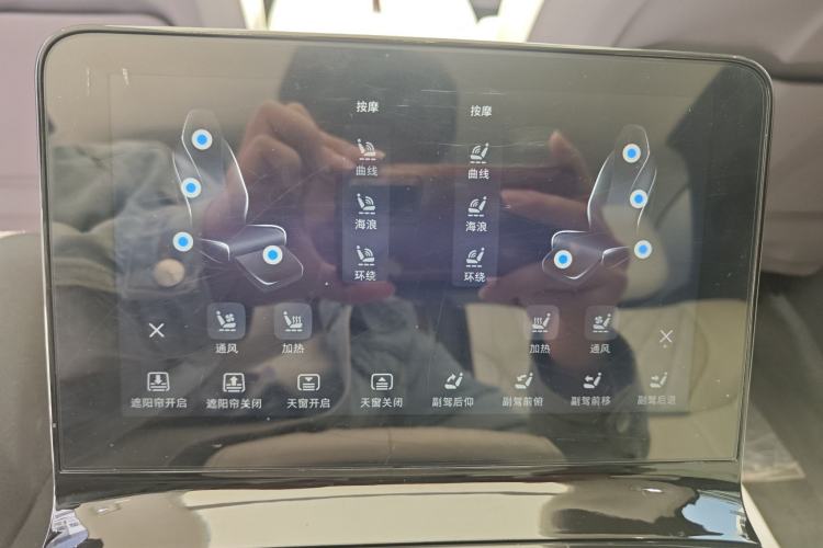 Used Hongqi E-HS9 2022 660 km Range Flagship Edition Four Seats
