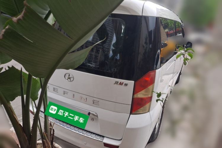 Used JAC Group Refine M5 2016 2.0T Gasoline Manual Business Edition Rear Right 45 Deg