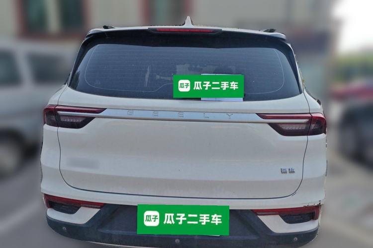 Used Geely Auto Haoyue 2020 1.8TD Automatic Comfort Model 5 Seats