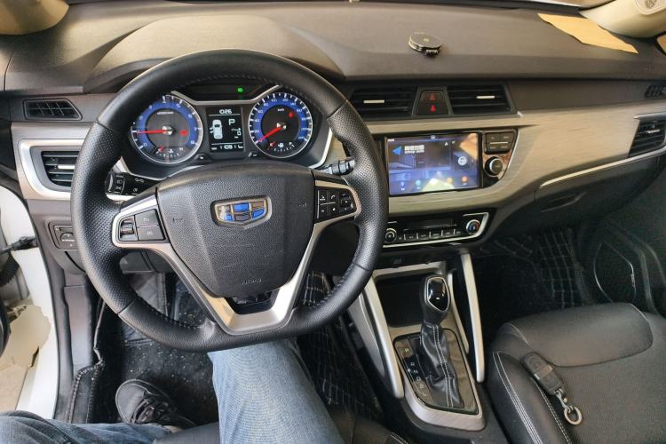 Used Geely Auto Vision X3 2017 1.5L Automatic Luxury Model