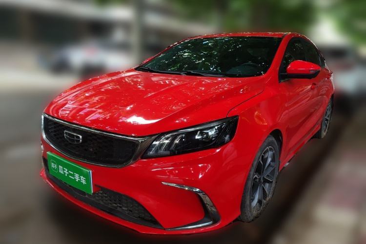 Used Geely Auto Binray 2021 1.4T CVT Asian Games Edition Guazi used car, China used car export, Used car for sale, Used  cars, Cheapest cars for sale