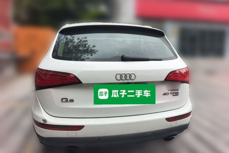 Used Audi Q5 2013 40 TFSI Ambition