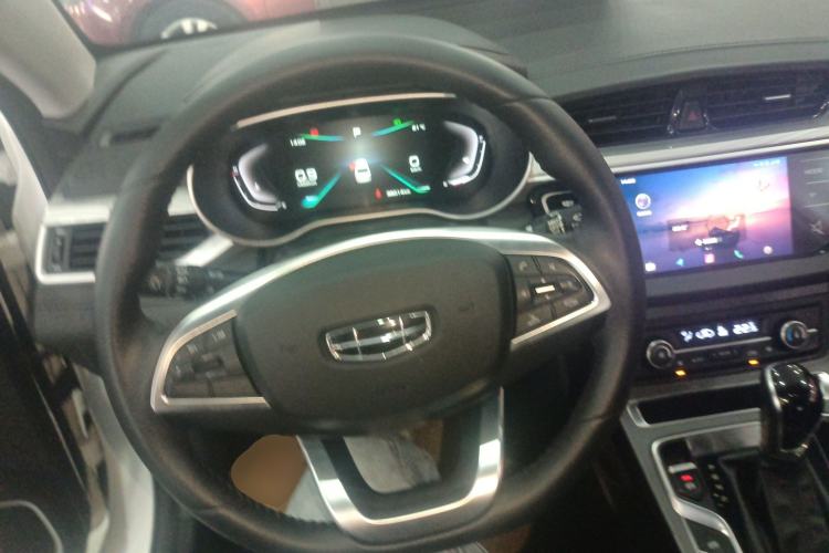 Used Geely Auto Emgrand 2020 1.5L CVT Upward Version