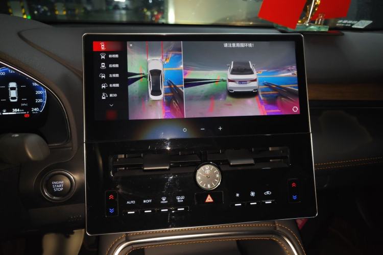 Used Toyota Avalon 2024 2.0L Luxury Edition Audio And AC Panel