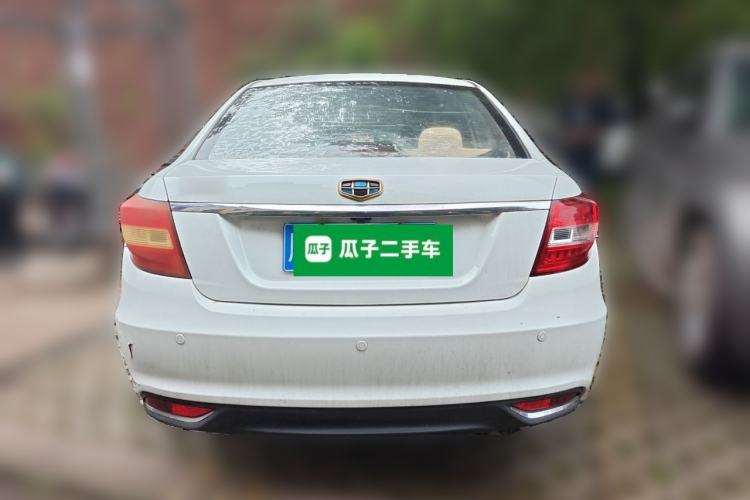 Used Geely Auto Vision 2016 1.5L Manual Happiness Edition