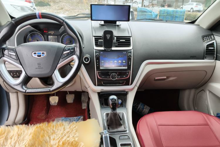 Used Geely Auto Emgrand 2014 Sedan 1.5L Manual Elite Model