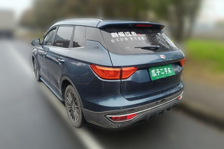 Used Sinotruk VGV U70 2020 1.5T Manual Elite Edition 7-Seater Rear Left 45 Deg