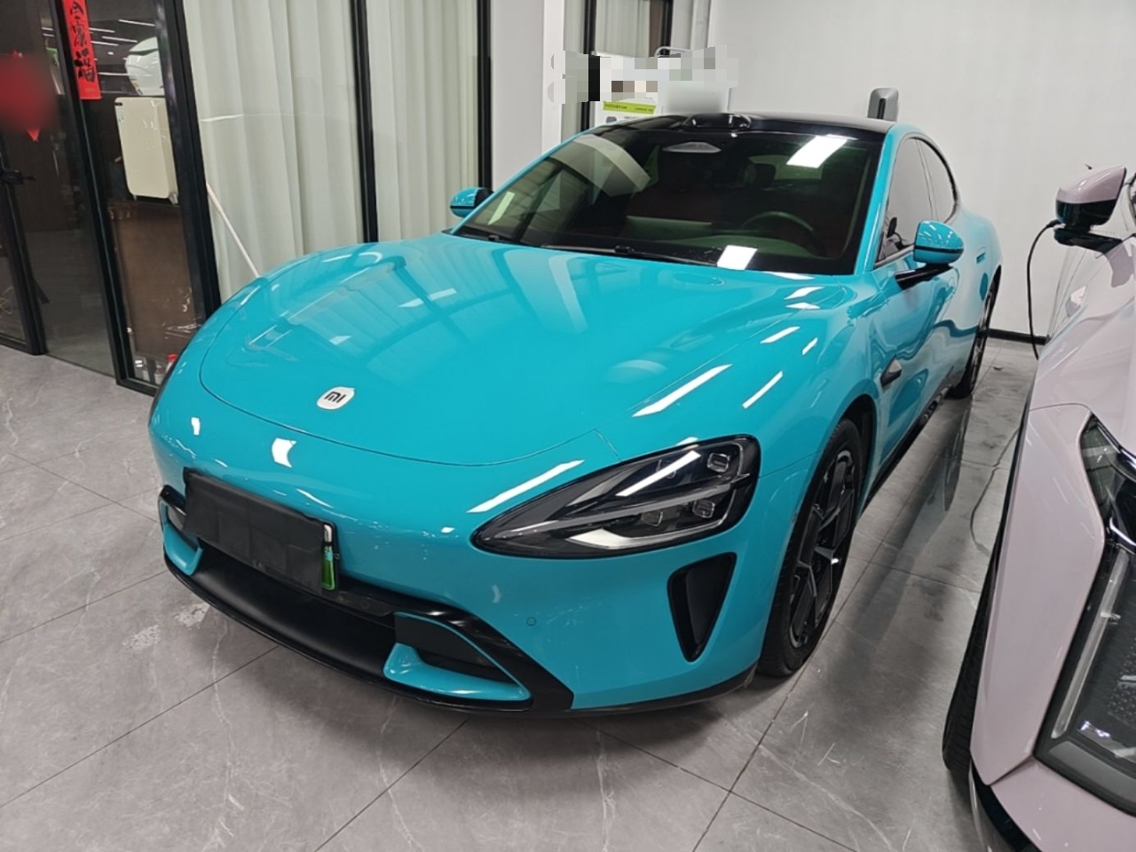 Under Front Bumper