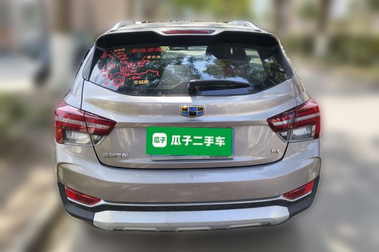 Used Geely Auto Vision S1 2018 1.4T CVT Fēngruì Model