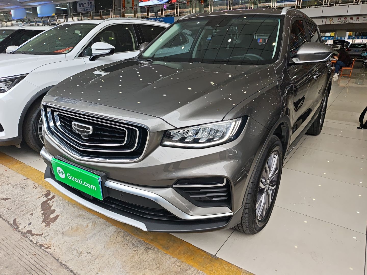 Parte inferior delantera