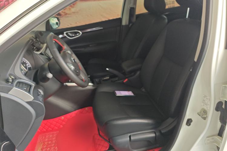 Used Nissan Sylphy 2016 1.6XV CVT Smart Enjoyment Version
