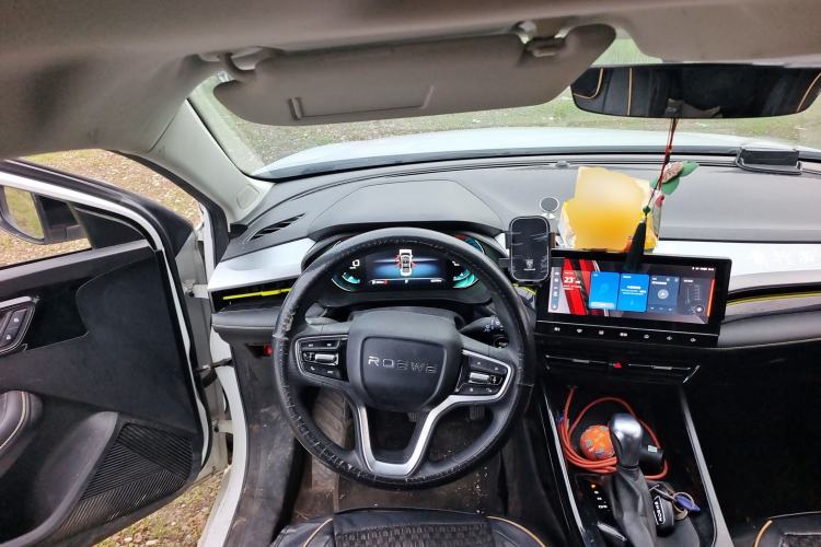 Used Roewe i5 2021 1.5L CVT Platinum Edition