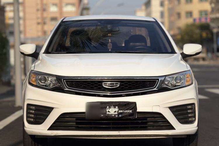 Used Geely Auto Vision 2020 1.5L CVT Asian Games Edition