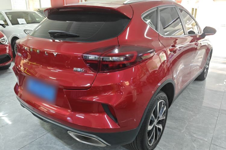 Used Geely Auto Emgrand GS 2020 1.4T CVT Ya