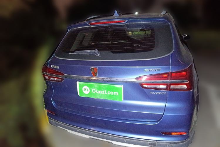 Used Roewe RX5 New Energy 2017 eRX5 50T Hybrid Connected Prestige Flagship Edition