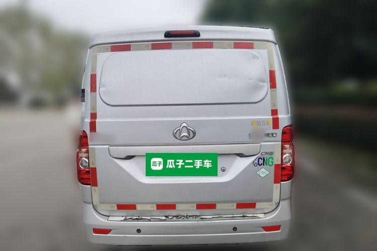 Used Chana Ruixing M60 2023 1.6L CNG Comfort Van 2 Seats
