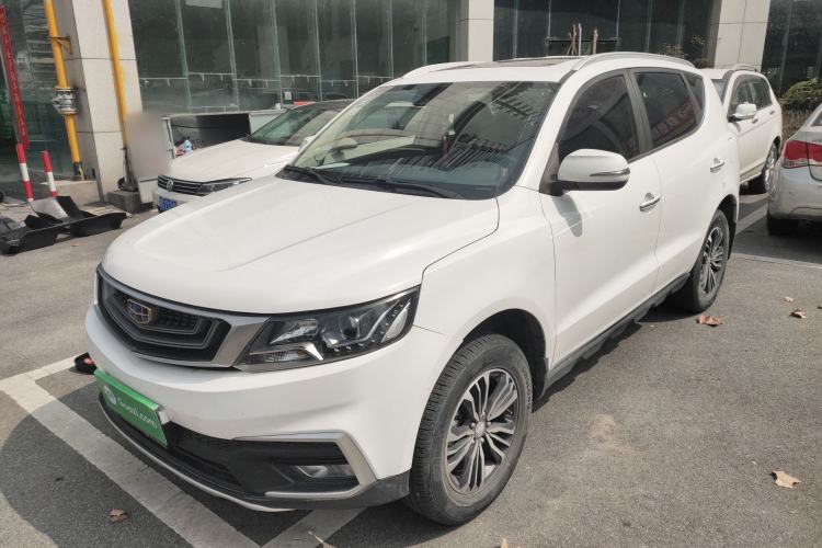 Used Geely Auto Vision X6 2018 1.8L Manual 4G Connect Luxury Edition