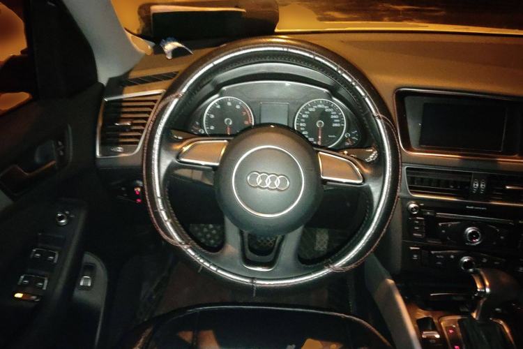 Used Audi Q5 2015 40 TFSI Trendy Edition
