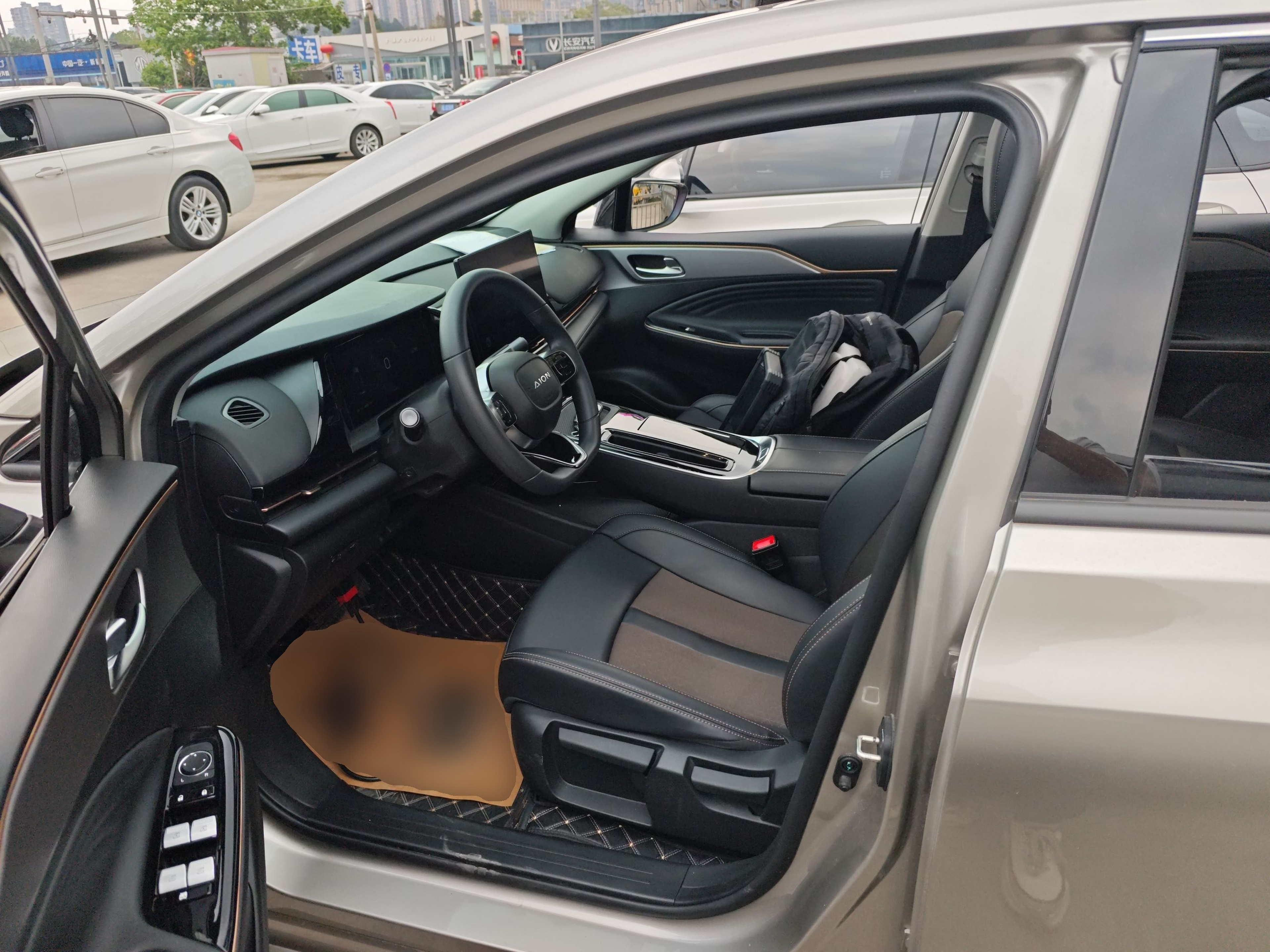 Front Interior