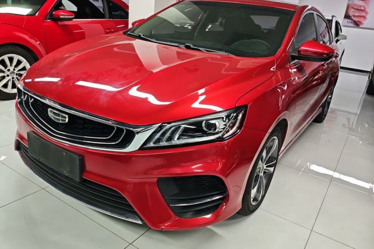 Used Geely Auto Binray 2020 1.4T CVT Asian Games Edition