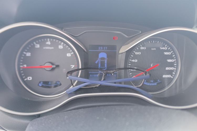 Used JAC Group Refine S3 2017 1.6L Manual Luxury Smart Model