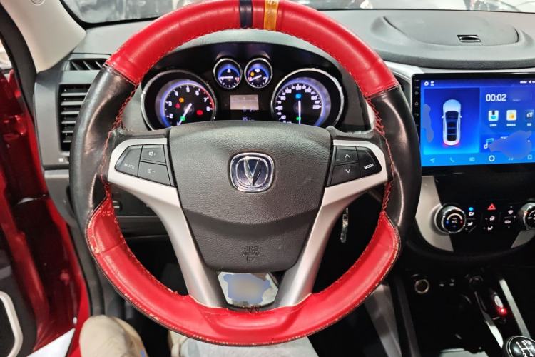 Used Changan CS35 2016 1.6L Manual Luxury Model China V Standard
