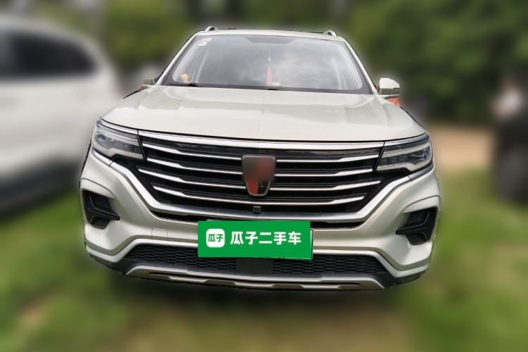 Used Roewe RX5 eMAX 2020 500 PHEV 4G-Connected Luxury Edition Front