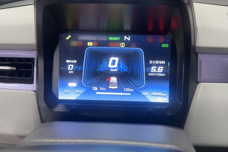 Used Chery New Energy QQ Ice Cream 2022 170km Sundae Phosphate Lithium-Ion