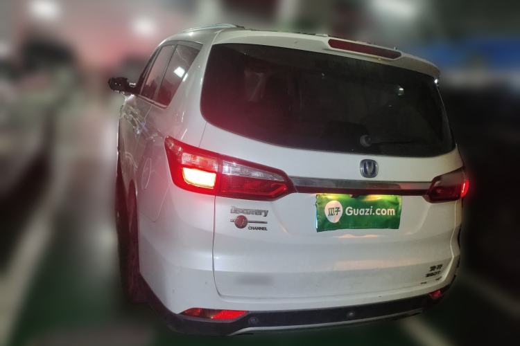 Used Changan Lingxuan 2017 1.5T Automatic Lehuo Flagship Model
