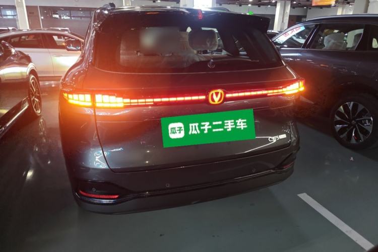 Used CHANGAN CS75 PLUS 2025 Model, 4th Generation 1.5T New Blue Whale Smart Excellence Version
