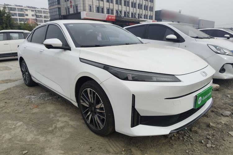 Used Qiyuan A05 2024 70 Pro