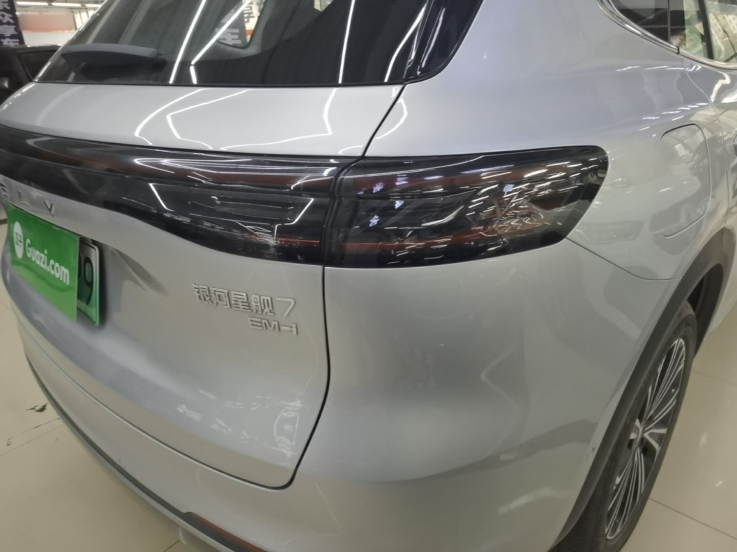 Geely Galaxy Xingjian 7 EM-i 2026 Model 135km Starship Version — снимка 9