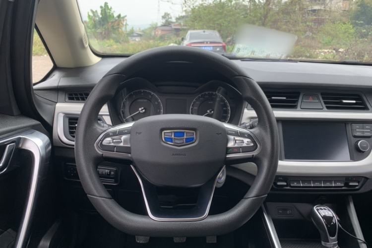 Used Geely Auto Vision X3 2020 1.5L Manual Elite Edition
