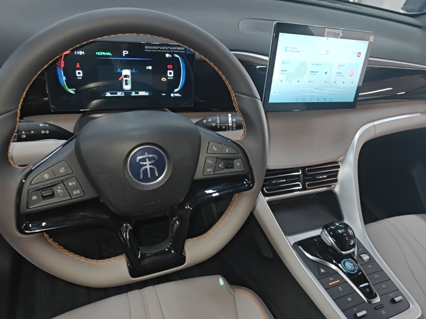 BYD Song Pro New Energy 2024 HONOR Edition DM-i 71KM Navigation Model — снимка 12