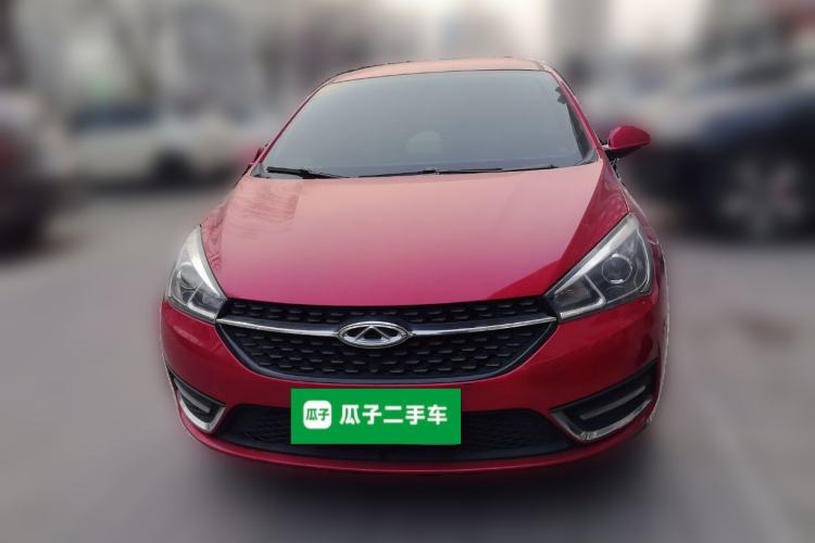 Used Chery Arrizo 5 2017 1.5L CVT Trendsetting Edition