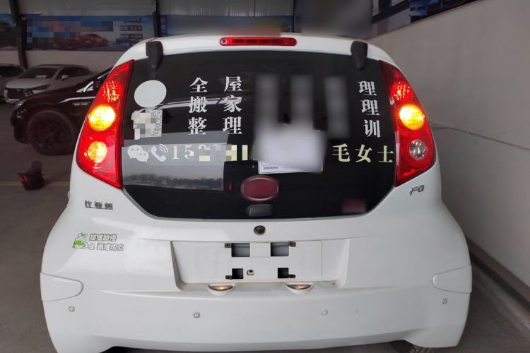 Used BYD F0 2015 1.0L AMT XuanKu Model