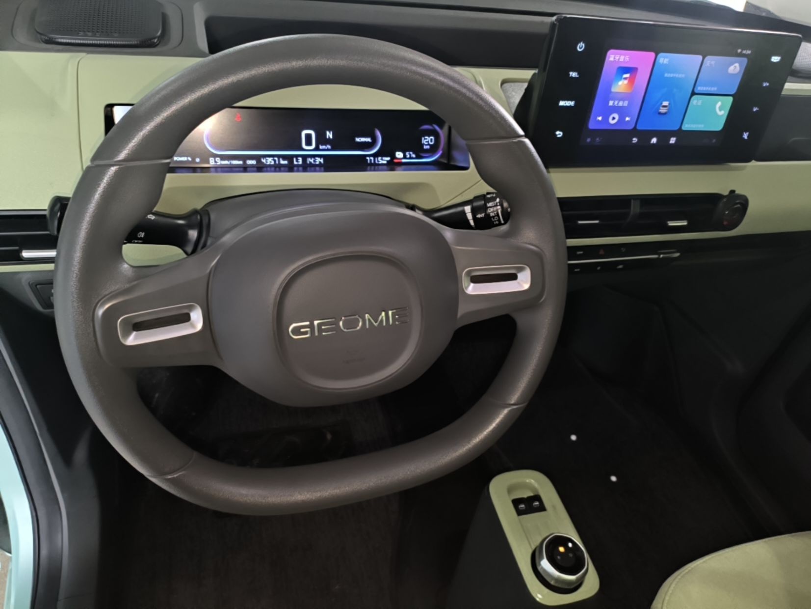 Geely Galaxy Panda 2024 Panda Mini 200km Endurance Bear — снимка 13