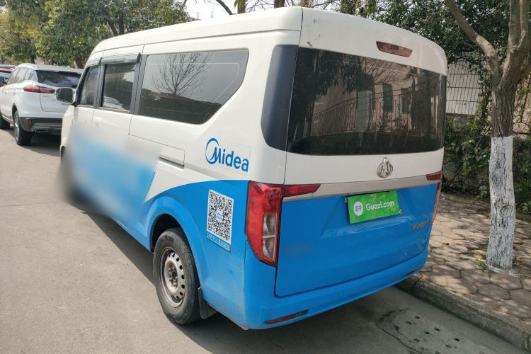 Used CHANGAN KUAYUE Xing V5 2022 1.5L Luxury 5-7 Seater Passenger Vehicle JL473QH Rear Left 45 Deg