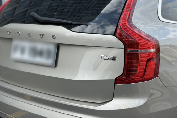 Used Volvo XC90 2015 T6 Prestige 7-Seater Exterior 1