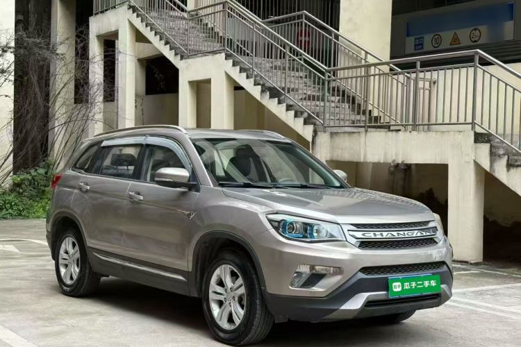 Used CHANGAN CS75 2016 2.0L Manual Luxury Version China IV Standard Front Right 45 Deg