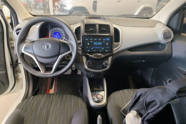 Used CHANGAN Benni E-Star 2021 National Edition Xinyue Version (Fast-Charging Edition) Lithium NMC Center Console