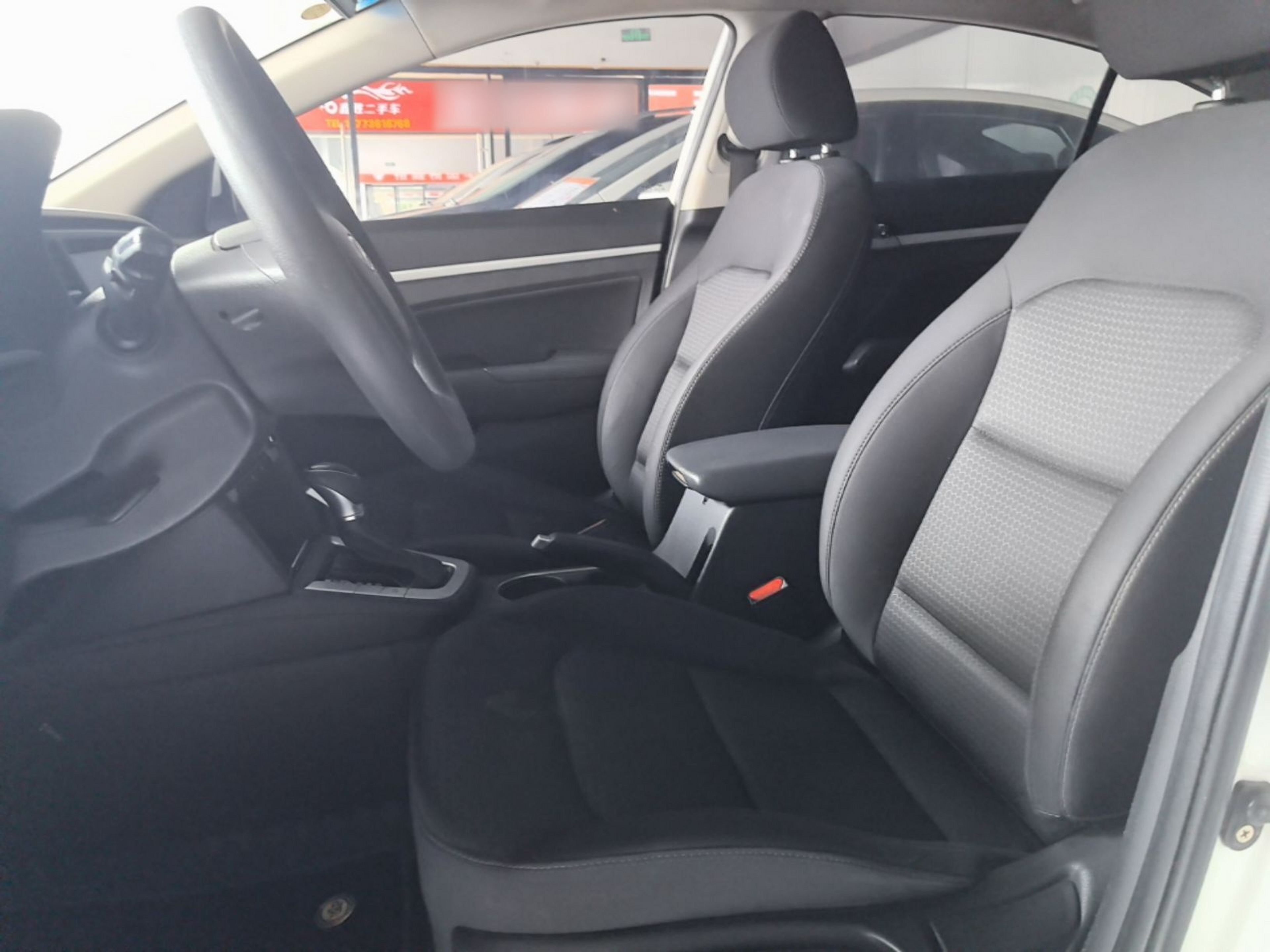 Interior delantero