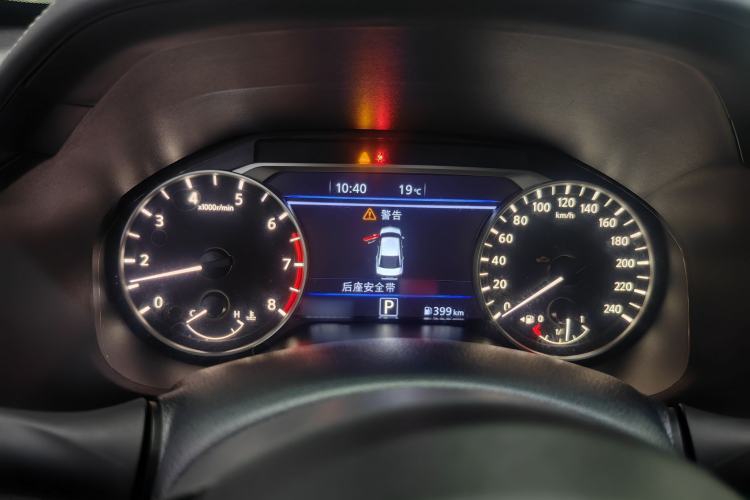 Used Nissan Teana 2022 2.0L XL-Upr Enjoyment Edition Instrument Cluster