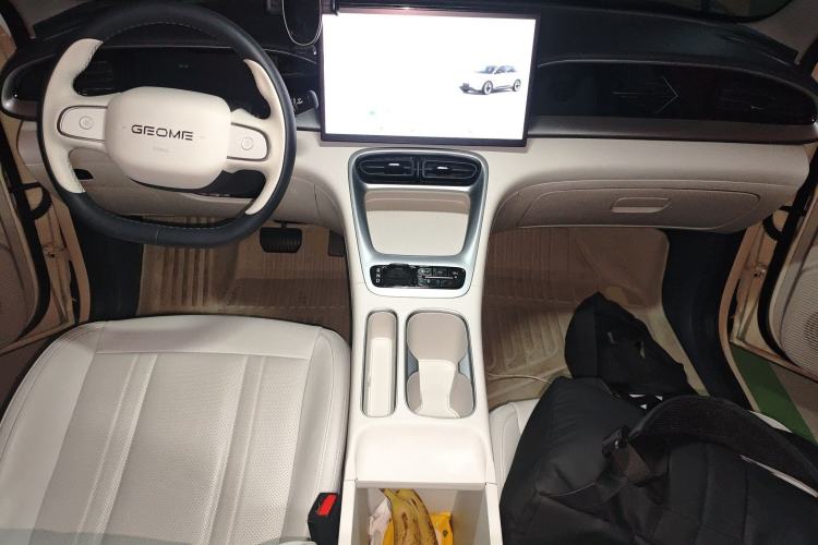 Used Geely Galaxy Geome 2025 310km Dream Edition
