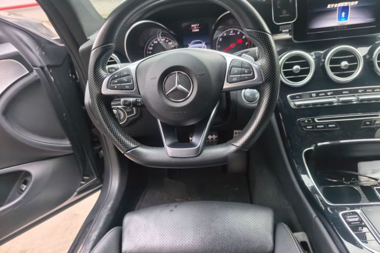 Used Mercedes-Benz C-Class (Import) 2018 C 200 Coupe